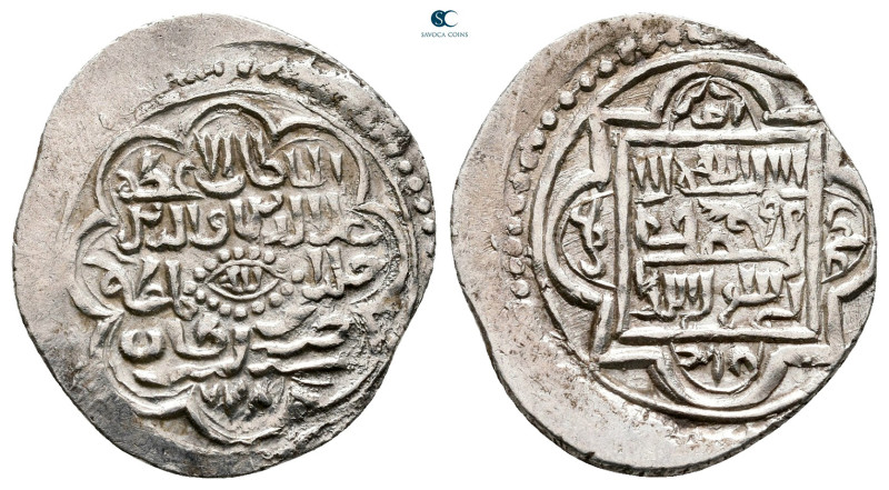 Persia (Post-Mongol). Eretnids . 
Dirham AR

20 mm, 1,57 g



Very Fine