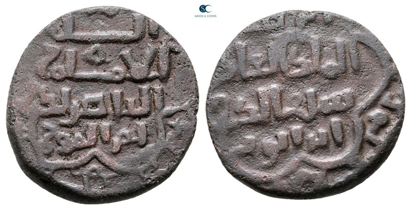 Persia (Pre-Seljuq). . 
Fals Æ

19 mm, 3,01 g



Very Fine