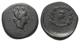 Königreich Galatien. Deiotaros (Tetrach 63 - 58 / König 58 - 40 v. Chr.).

 Bronze. Ca. 63 - 58 v. Chr.
Vs: Kopf der Tyche mit Mauerkrone rechts.
...