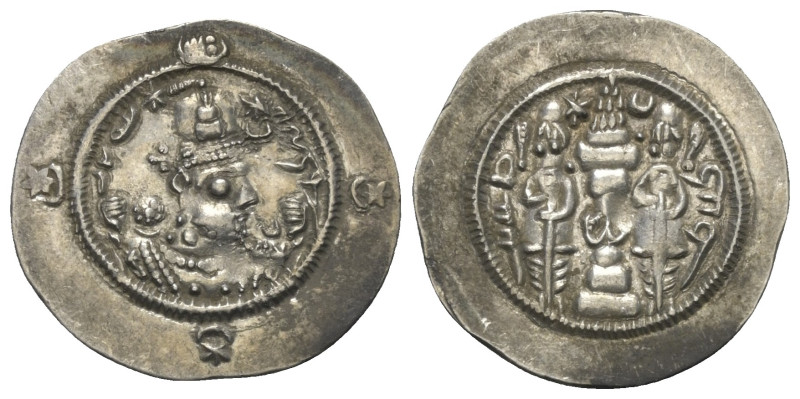 Sasanidisches Königreich. Khusro II. (590 - 628 n. Chr.).

 Drachme (Silber). ...