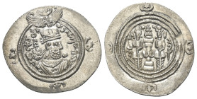 Sasanidisches Königreich. Khusro II. (590 - 628 n. Chr.).

 Drachme (Silber). 600 / 601 n. Chr. (Jahr 11). AHM = Ahmadan.
Vs: Drapierte Büste mit K...
