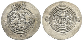 Sasanidisches Königreich. Khusro II. (590 - 628 n. Chr.).

 Drachme (Silber). 606 / 607 n. Chr. (Jahr 17). RD = Ray.
Vs: Drapierte Büste mit Krone ...