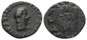 Griechische Könige in Baktrien. Hermaios (ca. 105 - 90 v. Chr.).

 Tetradrachme (Billon). Ungesicherte Münzstätte im östlichen Gandhara.
Vs: Drapie...