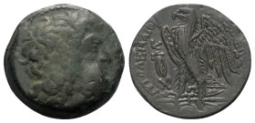 Ptolemäisches Königreich. Ptolemaios II. Philadelphos (282 - 246 v. Chr.).

Diobol (Bronze). Um 260 v. Chr. Alexandria.
Vs: Kopf des Zeus Ammon mit...