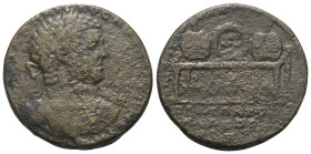 Mysien. Pergamon. Caracalla (197 - 217 n. Chr.).

 Bronzemedaillon.
Vs: Büste mit Lorbeerkranz rechts.
Rs: Tisch mit zwei Preiskronen mit Palmzwei...