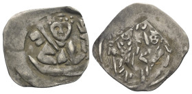 Regensburg - Bischöflich. Heinrich II., Konrad V. oder Nikolaus (1277 - 1296 - 1313 - 1340).

 Pfennig (Silber).
Vs: Brustbild St. Petrus mit Schlü...