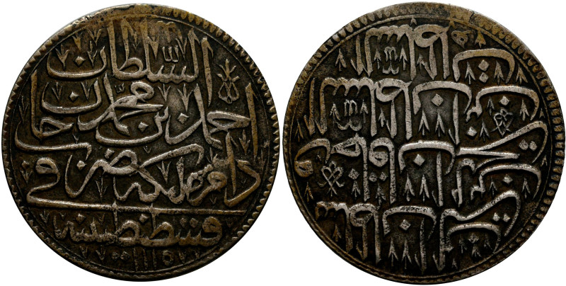 Osmanen: Ahmed III. 1115 - 1143 (1703-1730): Zolota 1115. 19,22 g. Randfehler / ...