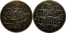 Osmanen: Ahmed III. 1115 - 1143 (1703-1730): Zolota 1115. 19,22 g. Randfehler / Schrötlingsfehler, sehr schön.
 [differenzbesteuert]