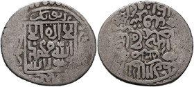 Timuriden: TIMURIDEN, Shah Rukh ibn Timur (1405-1447): AR Tankah AH 831 Samarkand, 5,04 g, sehr schön.
 [zzgl. 19 % MwSt.]