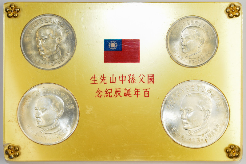 China - Taiwan: Gedenkmünzensatz aus dem Jahr 45 (1965): Coins commemorating the...