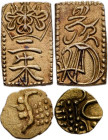 Japan: 2 Shu Gold-Barrenmünze 1832-1858, dabei noch zwei kleine goldene nicht näher bestimmte Fanam Münzen. Lot 3 Stück.
 [differenzbesteuert]