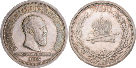 Russland: Alexander III. 1881-1894: Rubel 1883. Auf seine Krönung in Moskau. KM# Y 43, Bitkin 217, Davenport 291. 20,73 g. Prachtexemplar, tolle Patin...