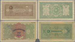 Afghanistan: Afghanistan Treasury, pair with 10 Afghanis ND(1926-28) (P.8, F, taped tear left border and small tear lower margin) and 50 Afghanis SH13...