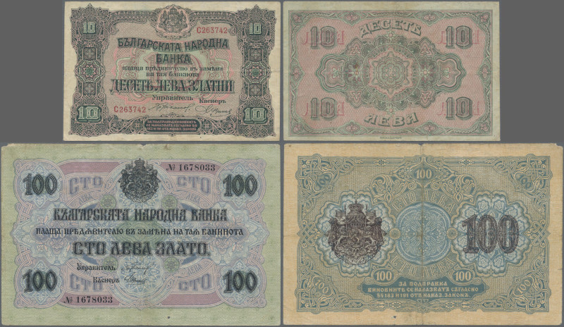 Bulgaria: Bulgaria National Bank, pair with 100 Leva Zlato ND(1916) P.20a (F/F-,...