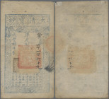 China: Treasury, Ch'ing Dynasty, 2.000 Cash 1858, P.A4f, still nice original shape, slightly toned paper and a few small staple holes, Condition: VF+/...