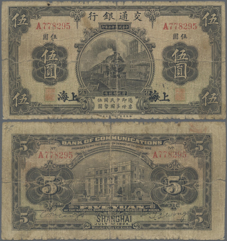 China: Bank of Communications, 5 Yuan 1924 – place of issue SHANGHAI, P.135b, ma...