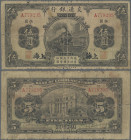 China: Bank of Communications, 5 Yuan 1924 – place of issue SHANGHAI, P.135b, margin split and tiny missing parts, larger tear at center, Condition: V...
