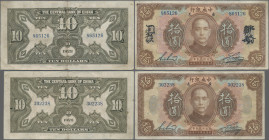 China: The Central Bank of China, lot with 100 banknotes 10 Dollars 1923, P.176 with and without overprint ”KWANGTUNG” in a nice F to F+ condition. (1...
