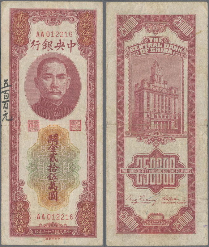 China: Bank of China – Customs Gold Units, 250.000 CGU, 1948, P.374, VF.
 [diff...