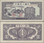 China: People's Bank of China, first series Renminbi, 1 Yuan 1949, serial # I II III 00337158, P.812, very soft vertical bend, otherwise perfect, Cond...