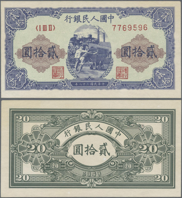 China: Peoples Bank of China, first series Renminbi 1949, 20 Yuan, serial number...