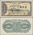 China: People's Bank of China, first series Renminbi, 100 Yuan 1949, serial # IV V VI 7885994, P.836, several soft folds and a few minor spots, Condit...