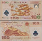 China: Peoples Bank of China, 100 Yuan 2000 ”Millennium” Commemorative Issue, series ”J”, P.902b in perfect UNC condition.
 [differenzbesteuert]...