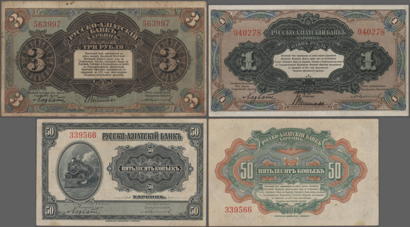 China: Russo-Asiatic Bank, lot with 3 banknotes, ND(1917) series, with 50 Kopeks...