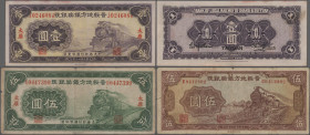 China: Bank of Local Railway of Shansi & Suiyuan, set with 3 banknotes, 1934 and 1936 series, with 1 Yuan – place of issue TAIYUAN (P.S1294c, XF), 5 Y...
