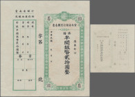 China: YUNNAN PROVINCIAL BANK, 20 Yuan ND(ca. 1949) ”Cashier's Check” Issue, P.S3029A, vertically folded, soft diagonal bend lower right and a few min...