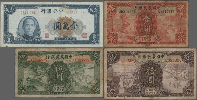 China: Huge lot with more than 80 banknotes, comprising for example CENTRAL BANK...