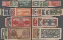 China: The Central Reserve Bank of China, huge lot with 33 banknotes, series 1940 – 1945, consisting for example 2x 1, 2x 5, 10, 20 and 2x 50 Cents 19...