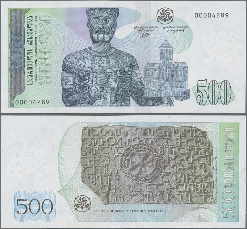 Georgia: Georgian National Bank, 500 Lari 1995, with low serial # 00004289, P.60...