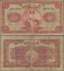 Iran: Bank Melli Iran, 20 Rials SH1311(1932), P.20, minor margin split, tiny hole at center and slightly toned paper, Condition: F/F-.
 [differenzbes...