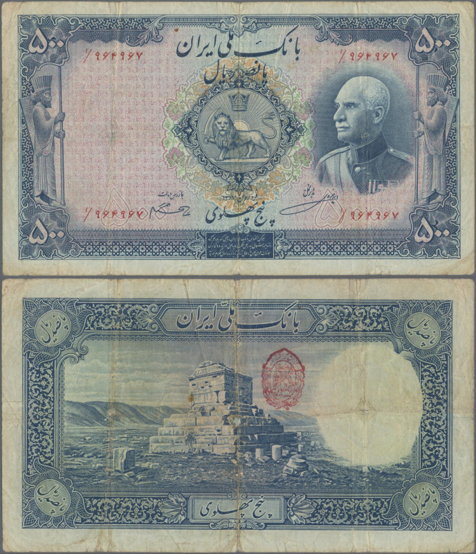 Iran: Bank Melli Iran, 500 Rials SH1321, P.37e, minor margin split, slightly ton...