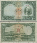 Iran: Bank Melli Iran, 1.000 Rials SH1320, P.38Ad, appears nice with a few repaired tears and tiny hole at center, Condition: F/F-.
 [differenzbesteu...