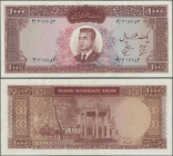 Iran: Bank Markazi Iran, 1.000 Rials SH1331(1962), P.75, almost perfect with a very soft vertical bend and a few minor spots, Condition: XF+/aUNC.
 [...