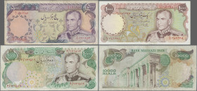 Iran: Bank Markazi Iran, lot with 21 banknotes, series ND(1971-1977), with 2x 50 and 100 Rials (P.97a,b, 98, UNC), 4x 20 ,50, 2x 100, 2x 200, 500, 2x ...
