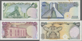 Iran: Bank Markazi Iran, lot with 5 banknotes overprint series ND(1979), with 50, 100, 200, 500 and 1.000 Rials, P.117a, 118b, 119a, 120b, 121c in XF ...