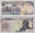 Iran: Bank Markazi Iran, 5.000 Rials ND(1979) overprint series, P.122c with signatures Yussef Khoshkish & Mohammad Yeganeh in UNC condition. Rare!
 [...
