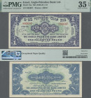 Israel: Anglo-Palestine Bank Limited, 1 Pound ND(1948-51), P.15a, PMG graded 35 Choice Very Fine EPQ.
 [differenzbesteuert]