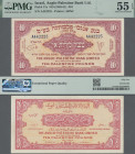 Israel: Anglo-Palestine Bank Limited, 10 Pounds ND(1948-51), P.17a, PMG graded 55 About Uncirculated EPQ. Rare!
 [differenzbesteuert]