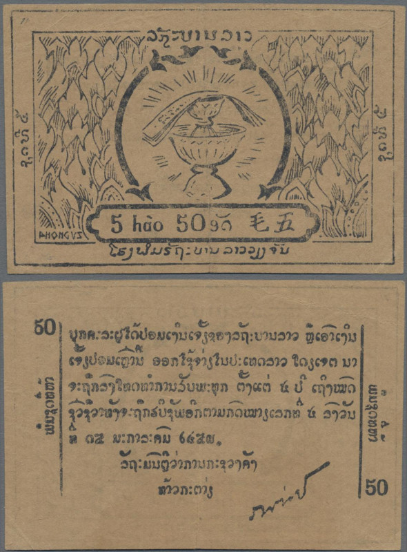 Laos: Free Lao Government, 50 At ND(1945-46), P.A3b, vertical fold and tiny dent...