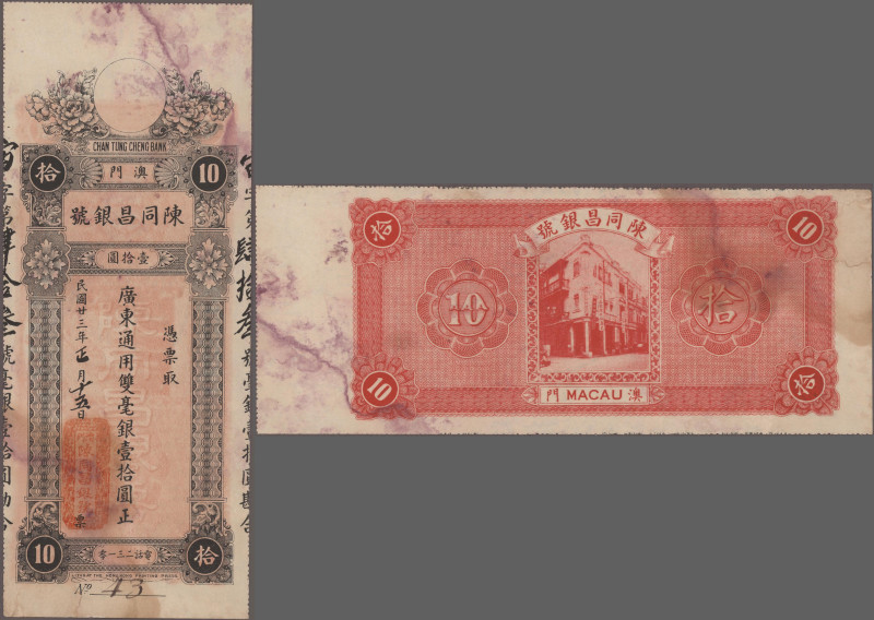 Macau: Chan Tung Cheng Bank, 10 Dollars 1934, issued note with handwritten seria...