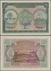 Maldives: Maldivian State – Government Treasurer, 100 Rufiyaa 1960, P.7b, tiny spot lower margin, otherwise perfect, Condition: aUNC/UNC. Rare!
 [dif...