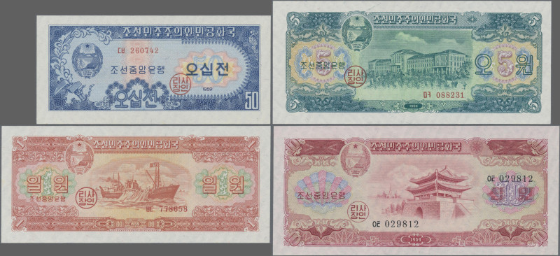 North Korea: Central Bank of the Democratic Peoples Republic of Korea, complete ...