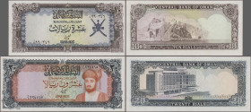 Oman: Central Bank of Oman, lot with 7 banknotes, 1977 and 1985 series, with 100 and 200 Baisa (P.13, 14, UNC), ¼ and ½ Rial (P.15, 16, UNC), 1 Rial (...