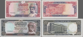 Oman: Central Bank of Oman, lot with 9 banknotes, 1987-1994 series, with 2x 100 and 2x 200 Baisa 1987-1994 (P.22c,d, 23a,c, UNC), ¼ and ½ Rial 1987/89...