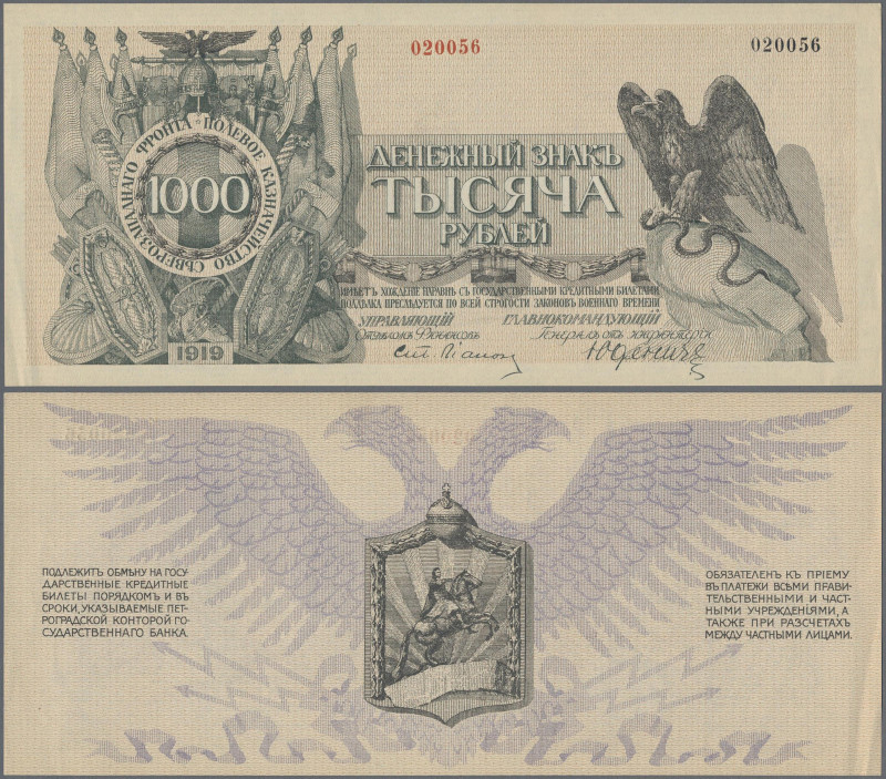 Russia: Northwest Russia – Field Treasury of the Northwest Front, 1.000 Rubles 1...