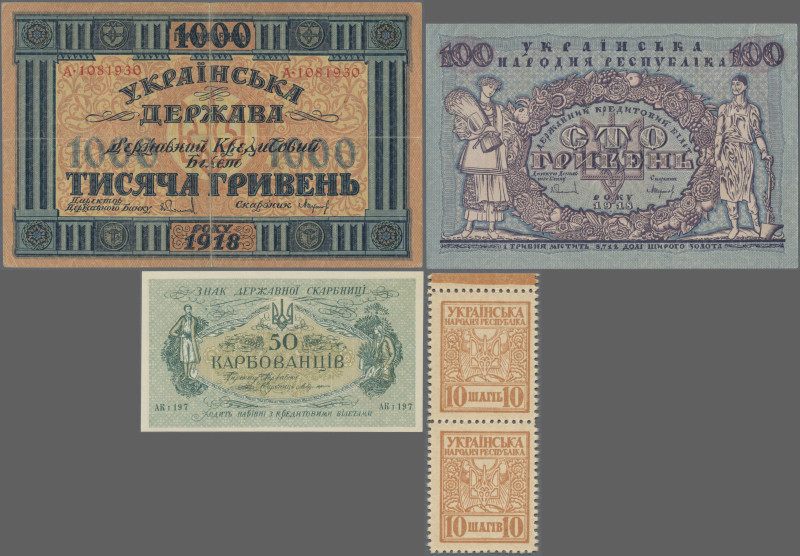 Ukraina: Lot with 13 banknotes 3x 10 and 50 Shahiv ND(1918) (P.7, 11, aUNC and F...